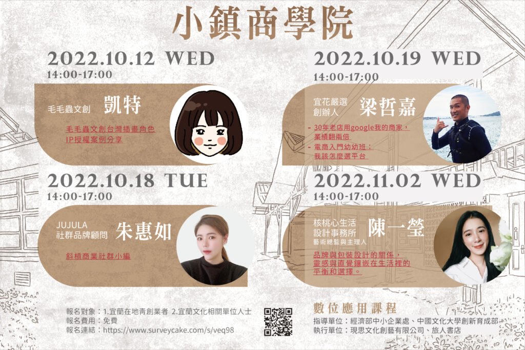 470217643 572638092197031 2104636014842090057 n