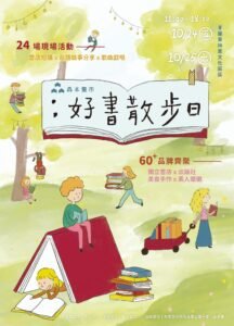 571228654 1134117365513392 759738638062088581 n